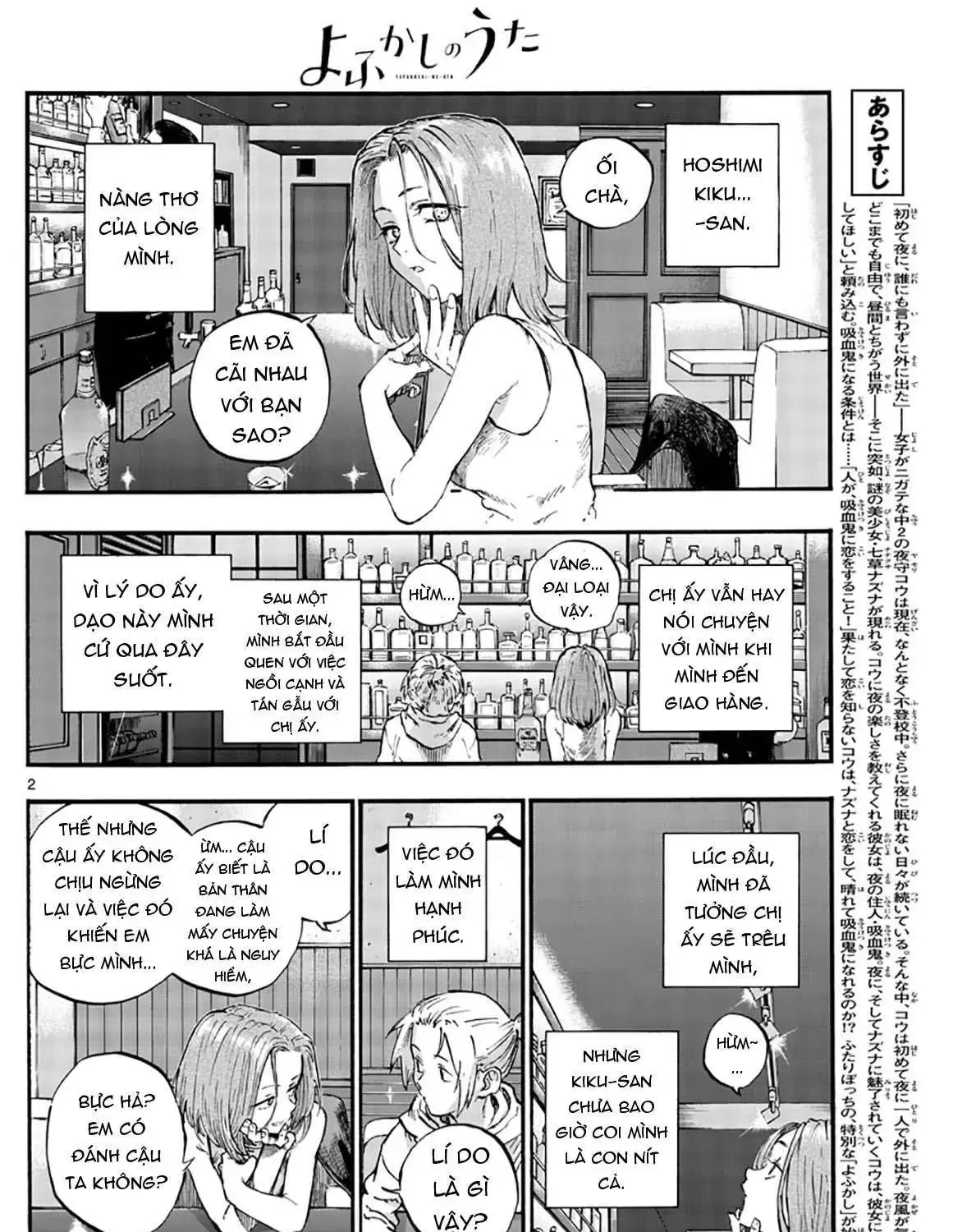 Khúc Nhạc Của Kẻ Dạo Đêm Chap 48 - Next Chap 49