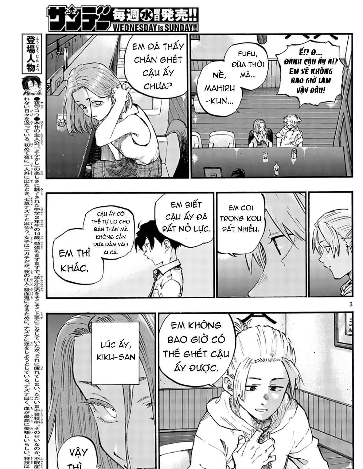 Khúc Nhạc Của Kẻ Dạo Đêm Chap 48 - Next Chap 49