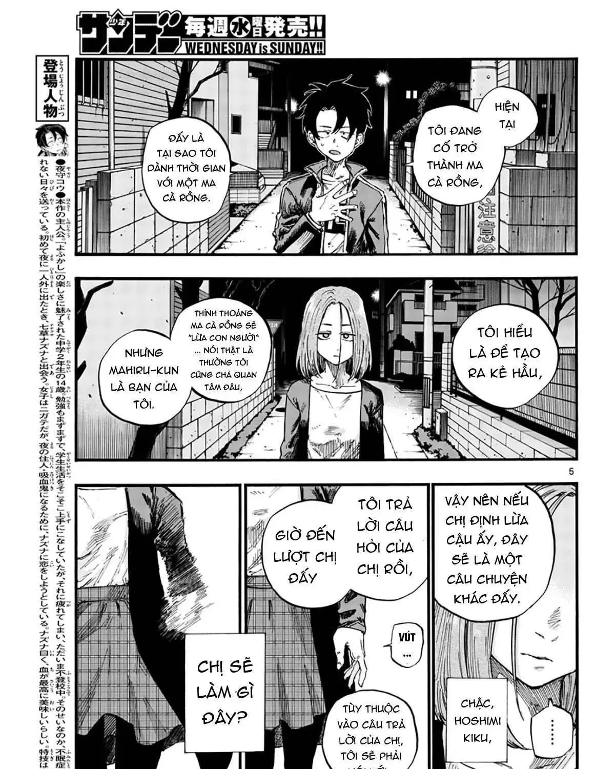 Khúc Nhạc Của Kẻ Dạo Đêm Chap 49 - Next Chap 50