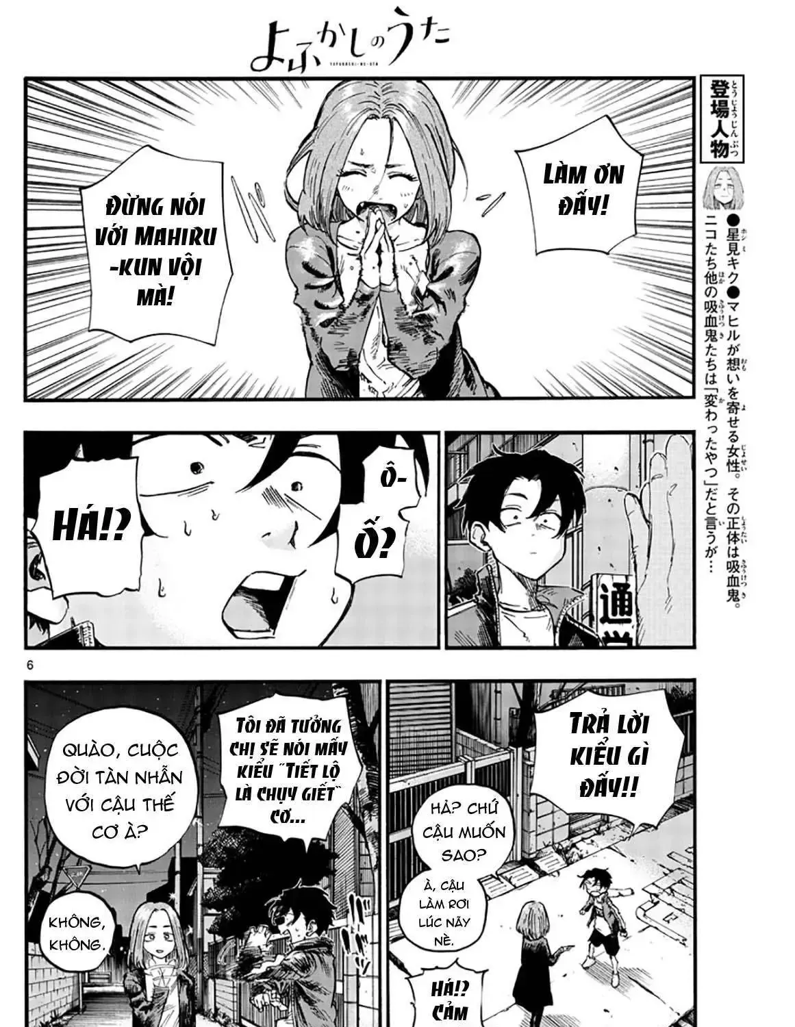 Khúc Nhạc Của Kẻ Dạo Đêm Chap 49 - Next Chap 50