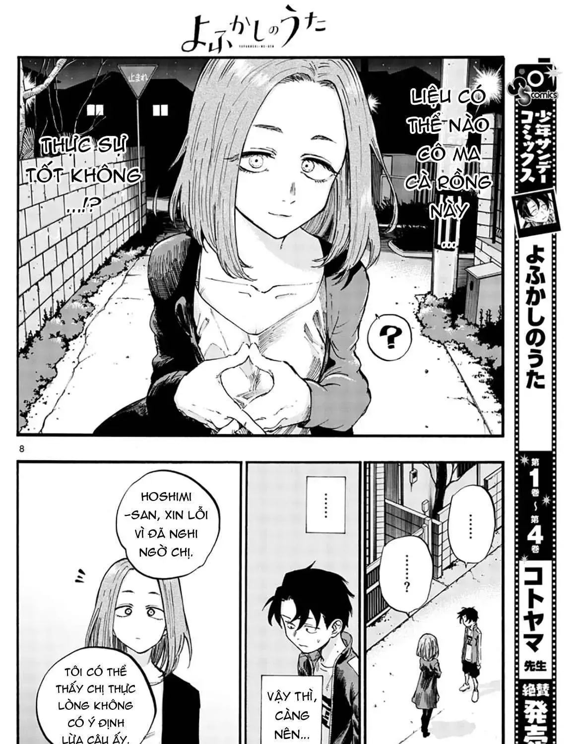 Khúc Nhạc Của Kẻ Dạo Đêm Chap 49 - Next Chap 50