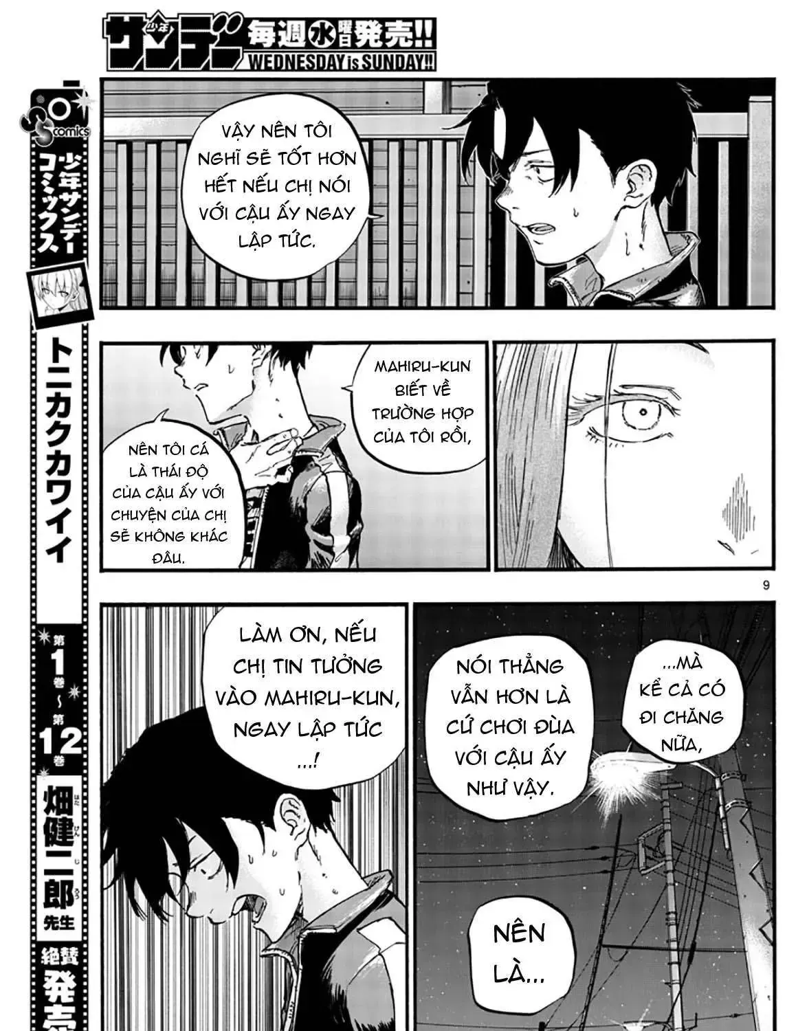 Khúc Nhạc Của Kẻ Dạo Đêm Chap 49 - Next Chap 50