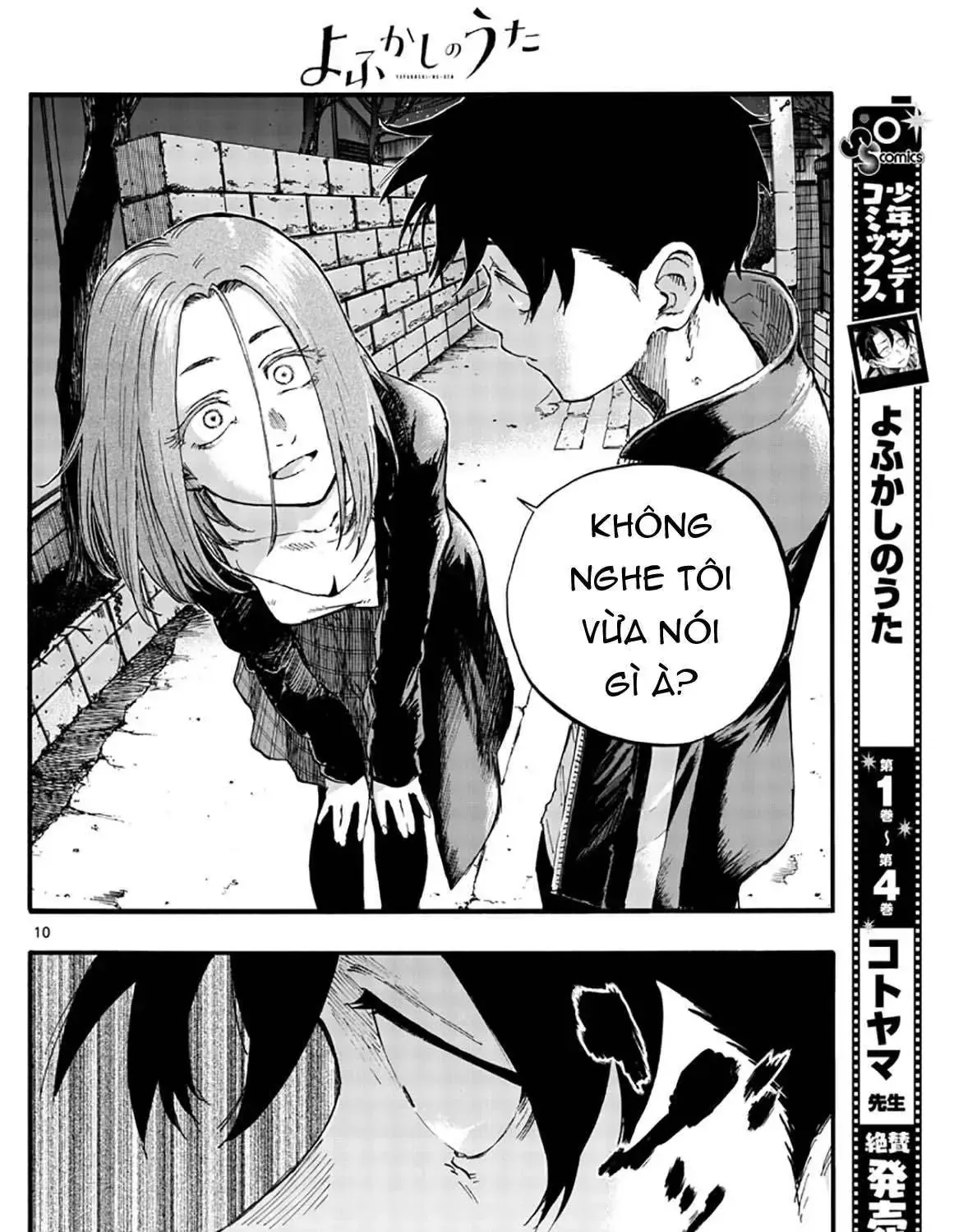 Khúc Nhạc Của Kẻ Dạo Đêm Chap 49 - Next Chap 50