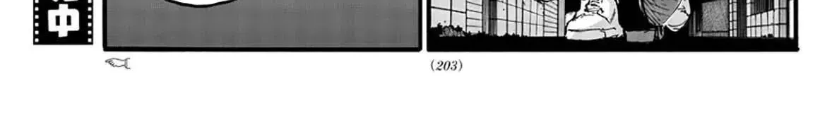 Khúc Nhạc Của Kẻ Dạo Đêm Chap 49 - Next Chap 50