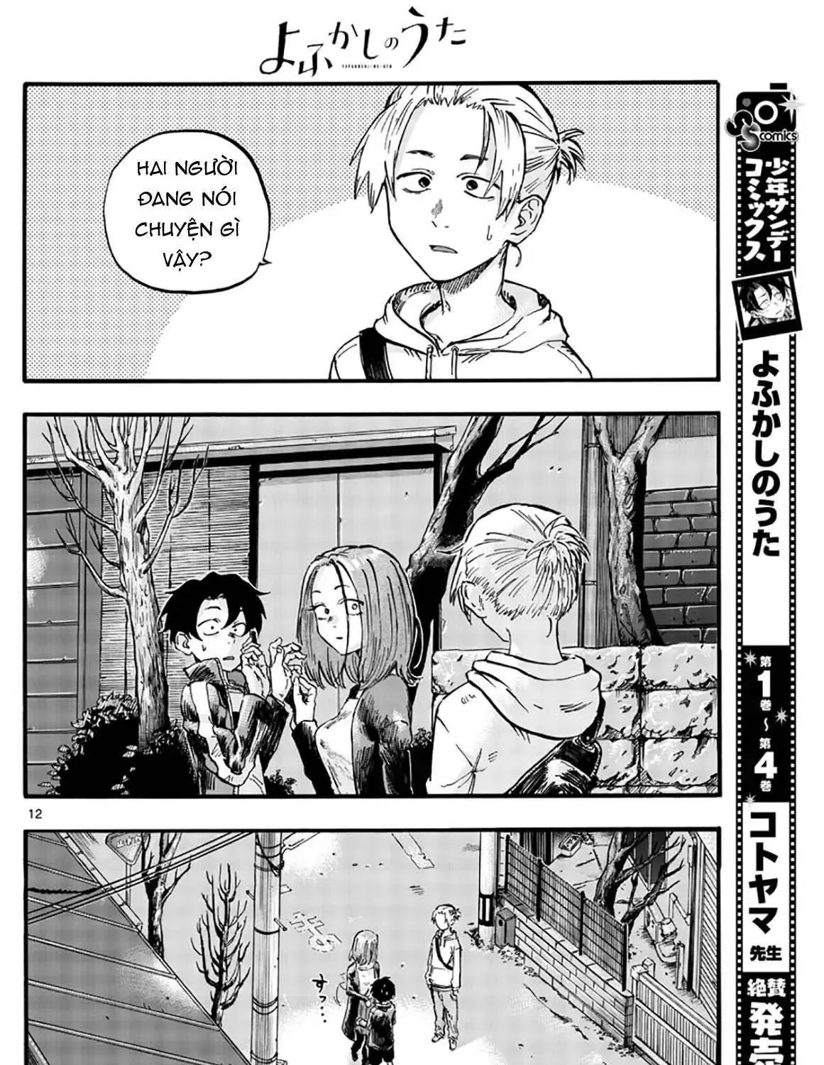 Khúc Nhạc Của Kẻ Dạo Đêm Chap 49 - Next Chap 50