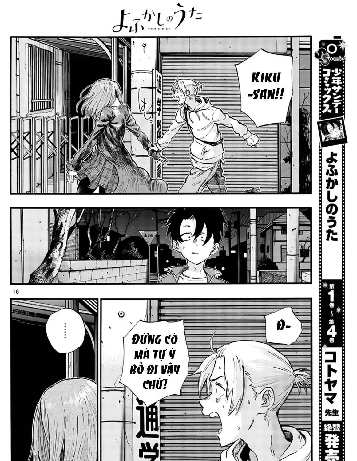 Khúc Nhạc Của Kẻ Dạo Đêm Chap 49 - Next Chap 50