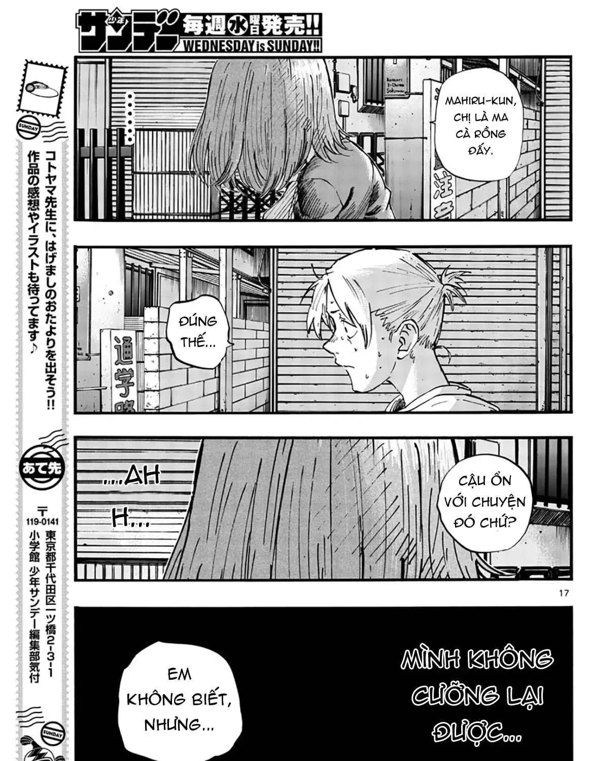 Khúc Nhạc Của Kẻ Dạo Đêm Chap 49 - Next Chap 50