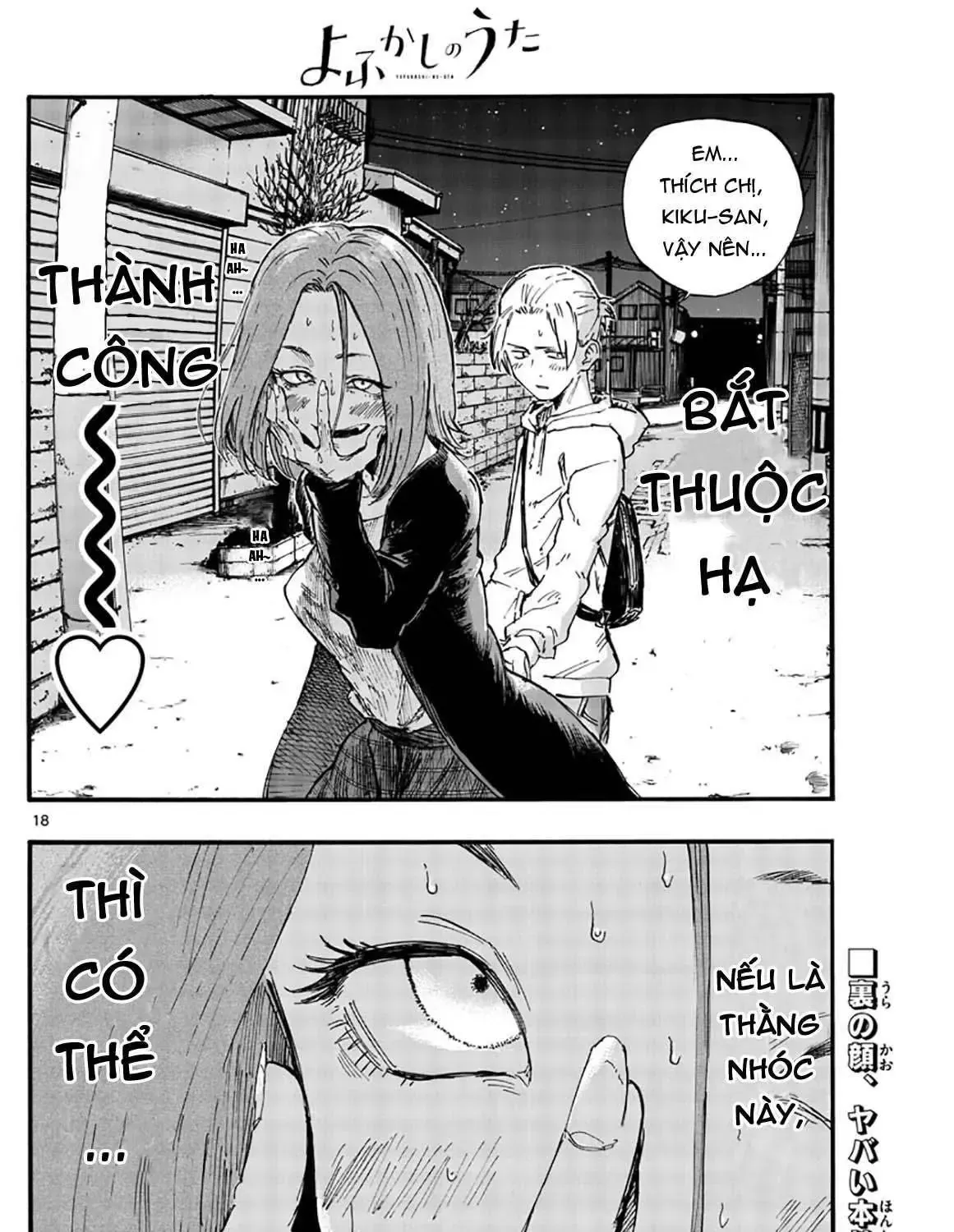 Khúc Nhạc Của Kẻ Dạo Đêm Chap 49 - Next Chap 50