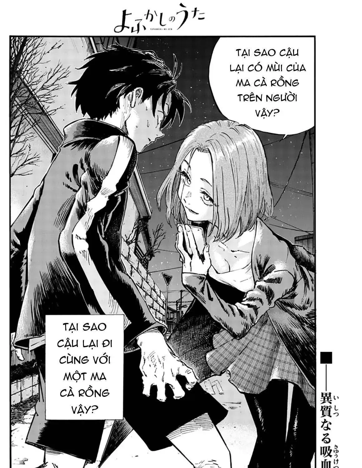 Khúc Nhạc Của Kẻ Dạo Đêm Chap 49 - Next Chap 50
