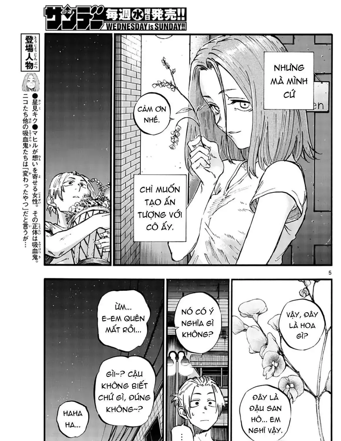 Khúc Nhạc Của Kẻ Dạo Đêm Chap 50 - Next Chap 51