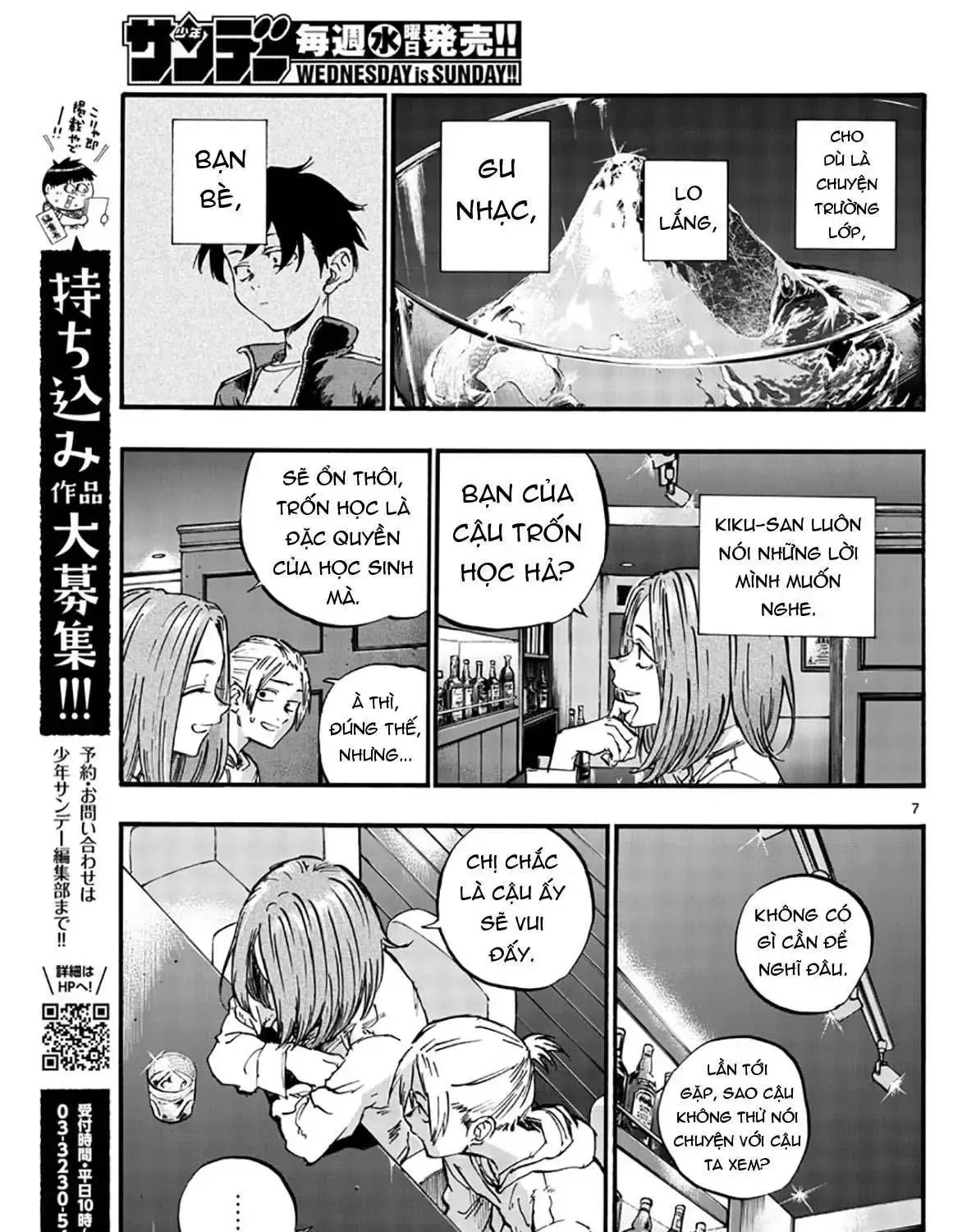 Khúc Nhạc Của Kẻ Dạo Đêm Chap 50 - Next Chap 51