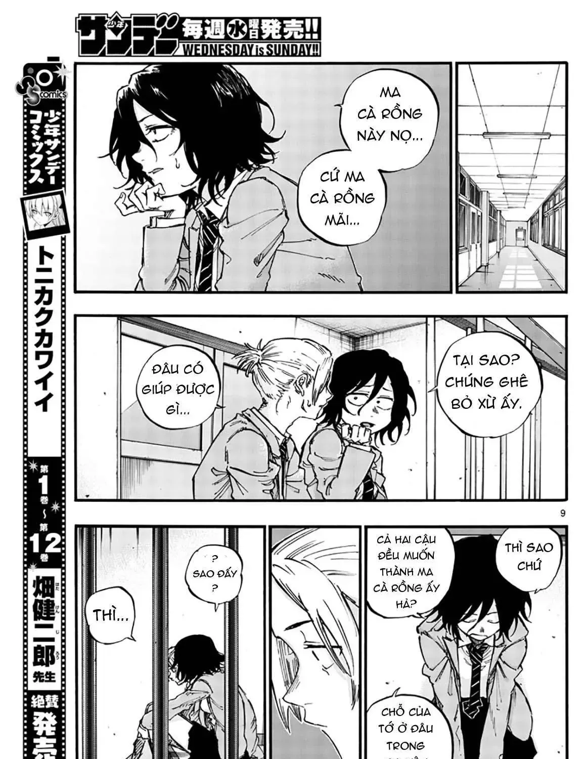 Khúc Nhạc Của Kẻ Dạo Đêm Chap 50 - Next Chap 51