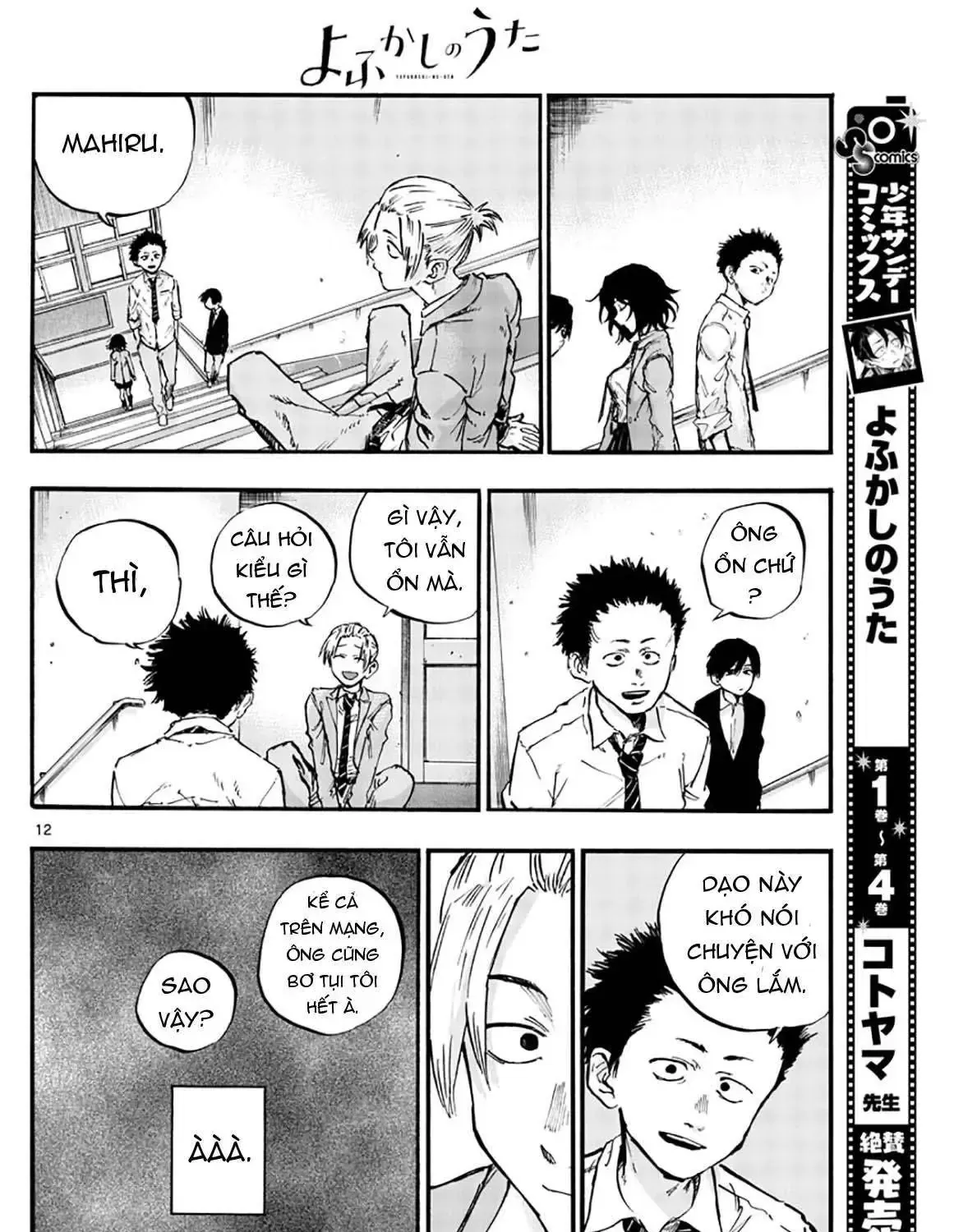 Khúc Nhạc Của Kẻ Dạo Đêm Chap 50 - Next Chap 51