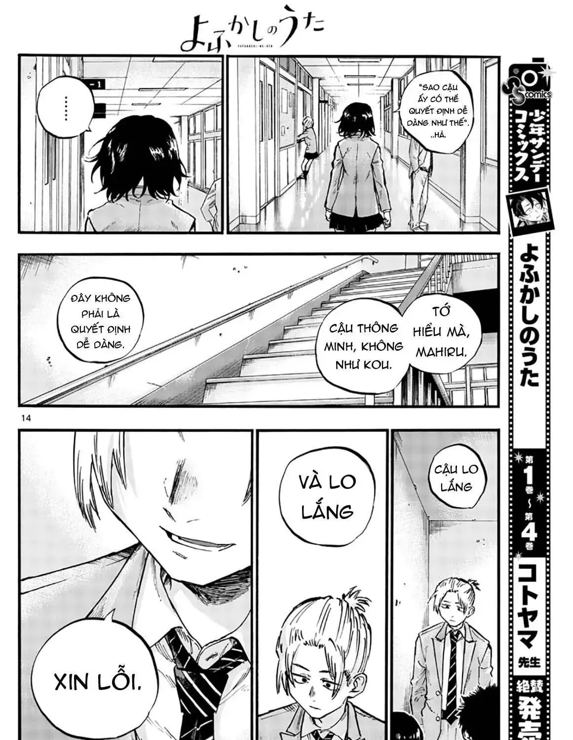 Khúc Nhạc Của Kẻ Dạo Đêm Chap 50 - Next Chap 51