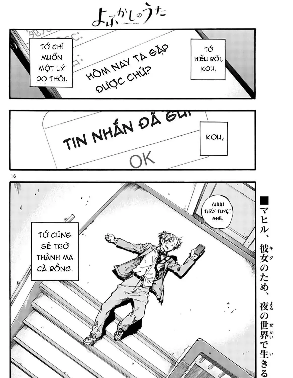 Khúc Nhạc Của Kẻ Dạo Đêm Chap 50 - Next Chap 51