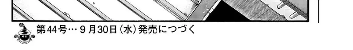 Khúc Nhạc Của Kẻ Dạo Đêm Chap 50 - Next Chap 51