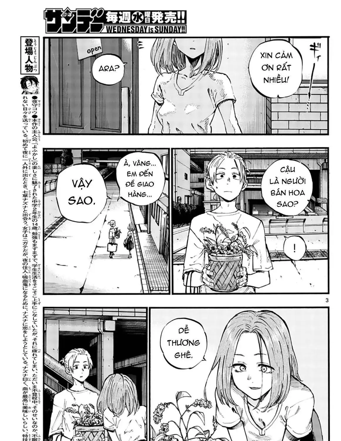 Khúc Nhạc Của Kẻ Dạo Đêm Chap 50 - Next Chap 51