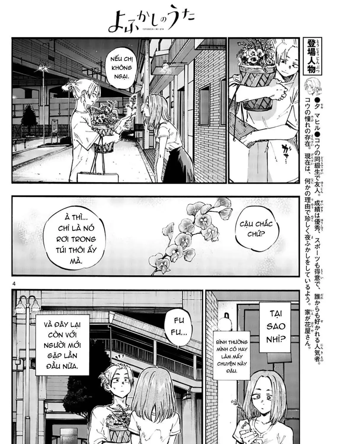 Khúc Nhạc Của Kẻ Dạo Đêm Chap 50 - Next Chap 51