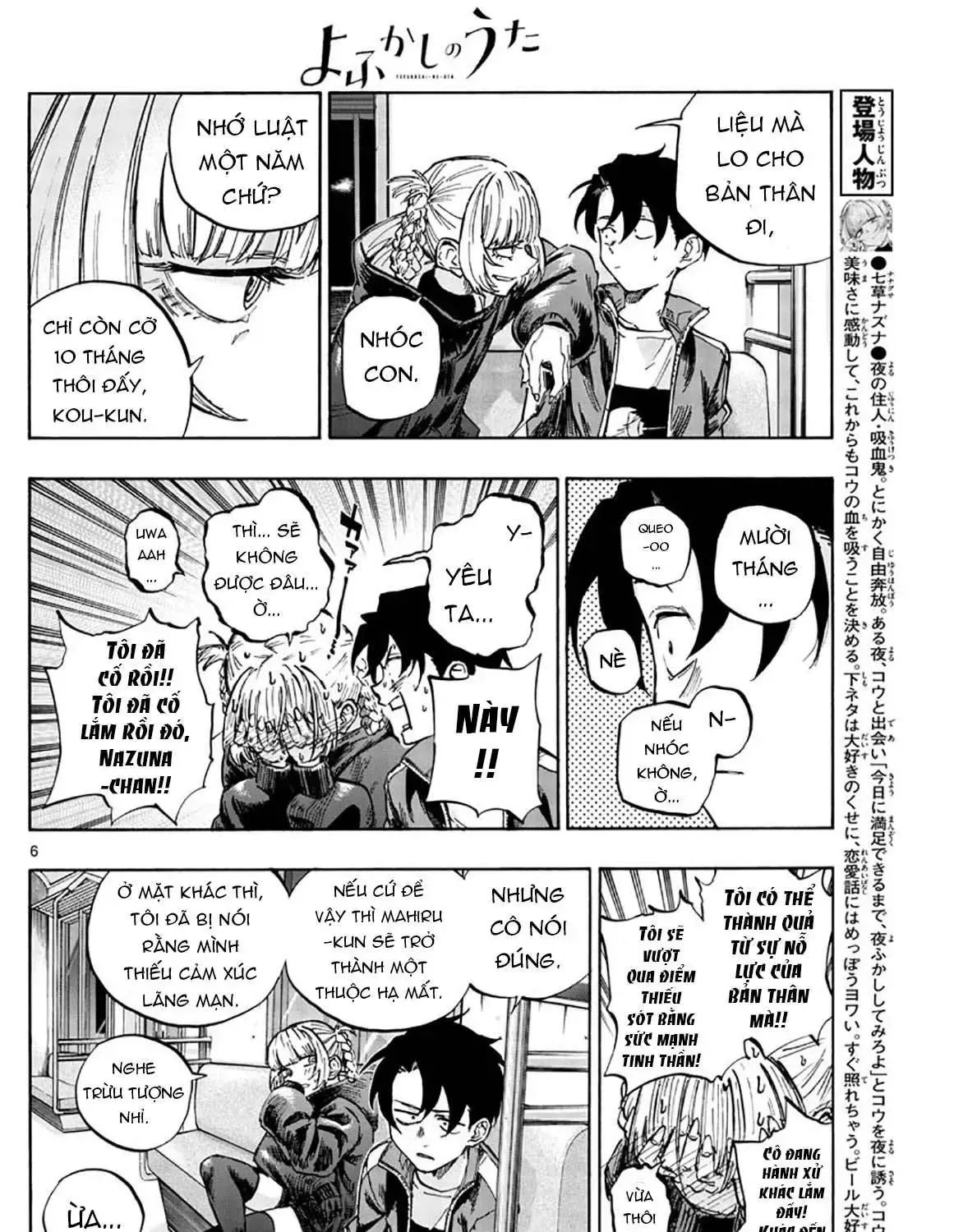 Khúc Nhạc Của Kẻ Dạo Đêm Chap 51 - Next Chap 52