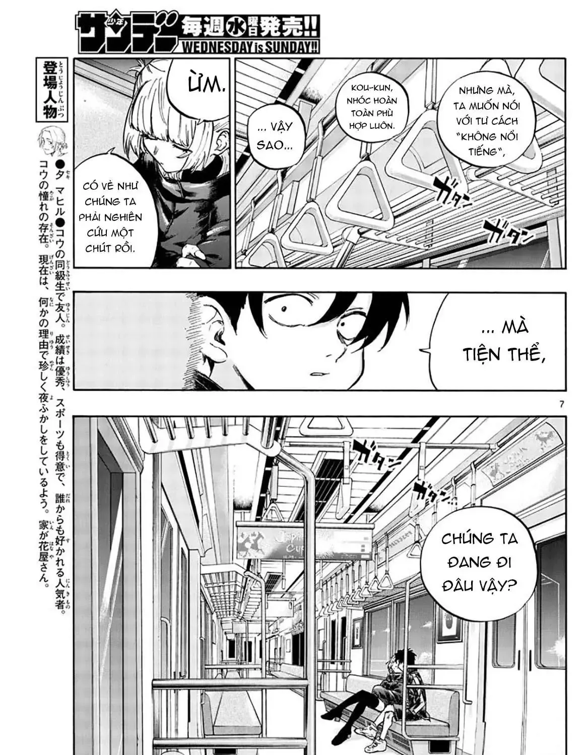 Khúc Nhạc Của Kẻ Dạo Đêm Chap 51 - Next Chap 52