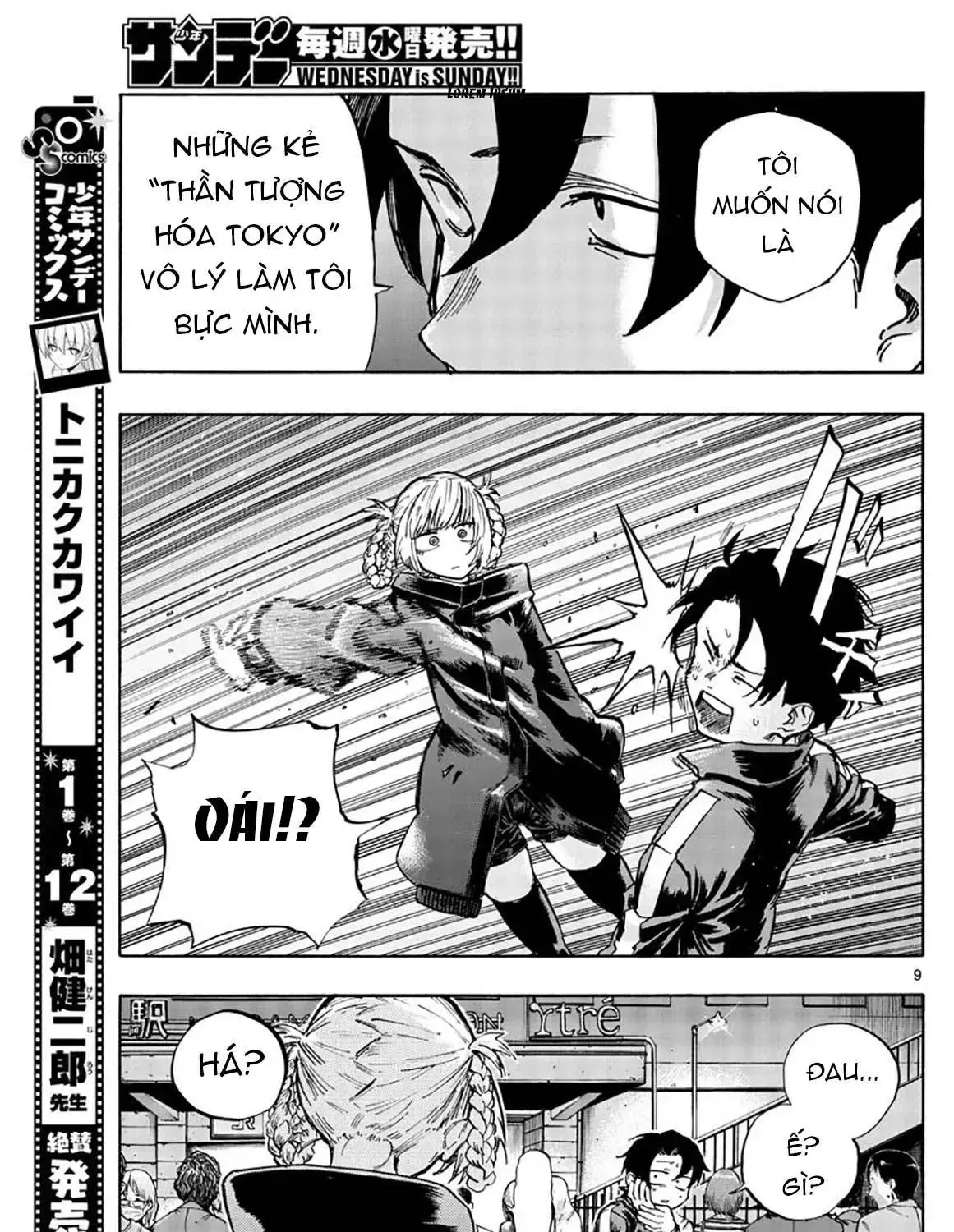 Khúc Nhạc Của Kẻ Dạo Đêm Chap 51 - Next Chap 52