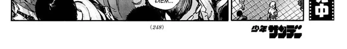 Khúc Nhạc Của Kẻ Dạo Đêm Chap 51 - Next Chap 52