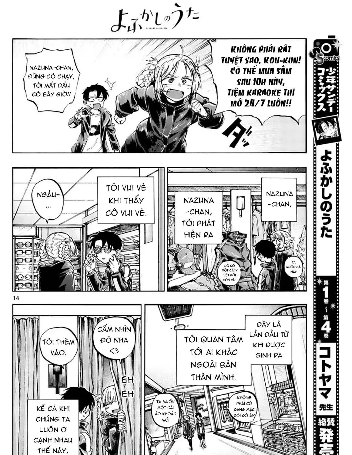 Khúc Nhạc Của Kẻ Dạo Đêm Chap 51 - Next Chap 52