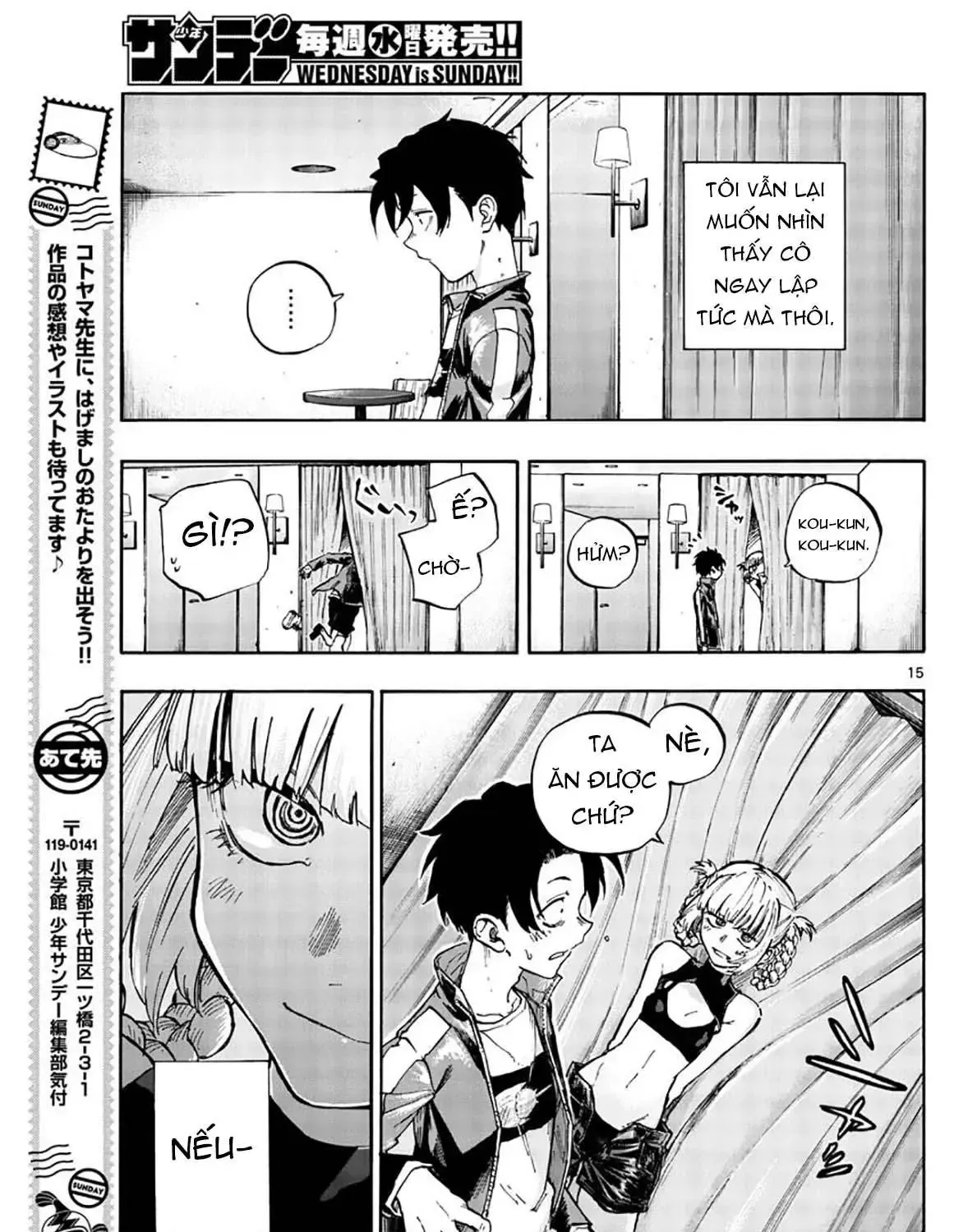 Khúc Nhạc Của Kẻ Dạo Đêm Chap 51 - Next Chap 52