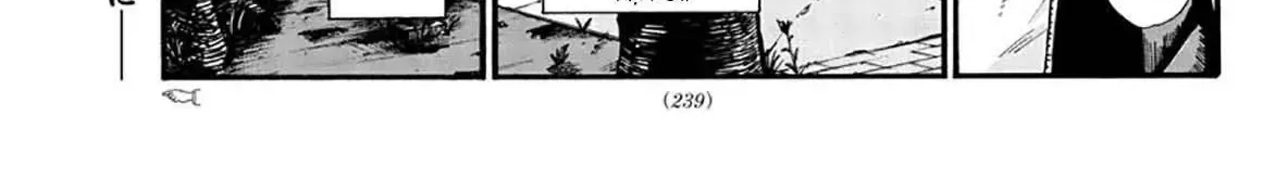 Khúc Nhạc Của Kẻ Dạo Đêm Chap 51 - Next Chap 52