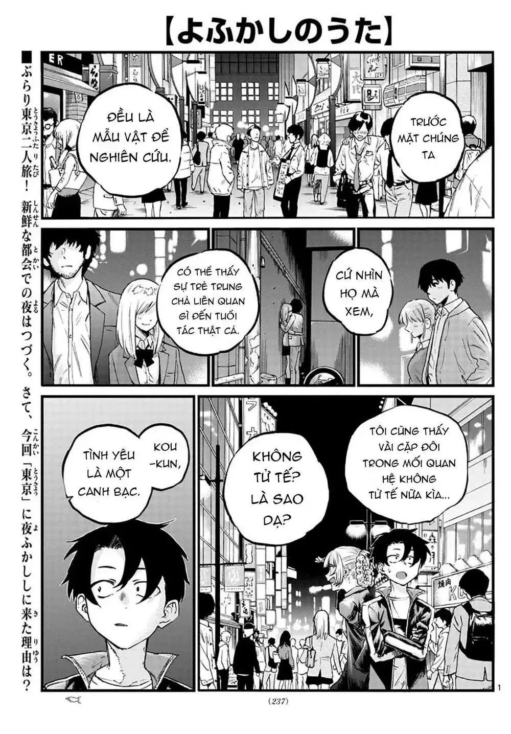 Khúc Nhạc Của Kẻ Dạo Đêm Chap 52 - Next Chap 53