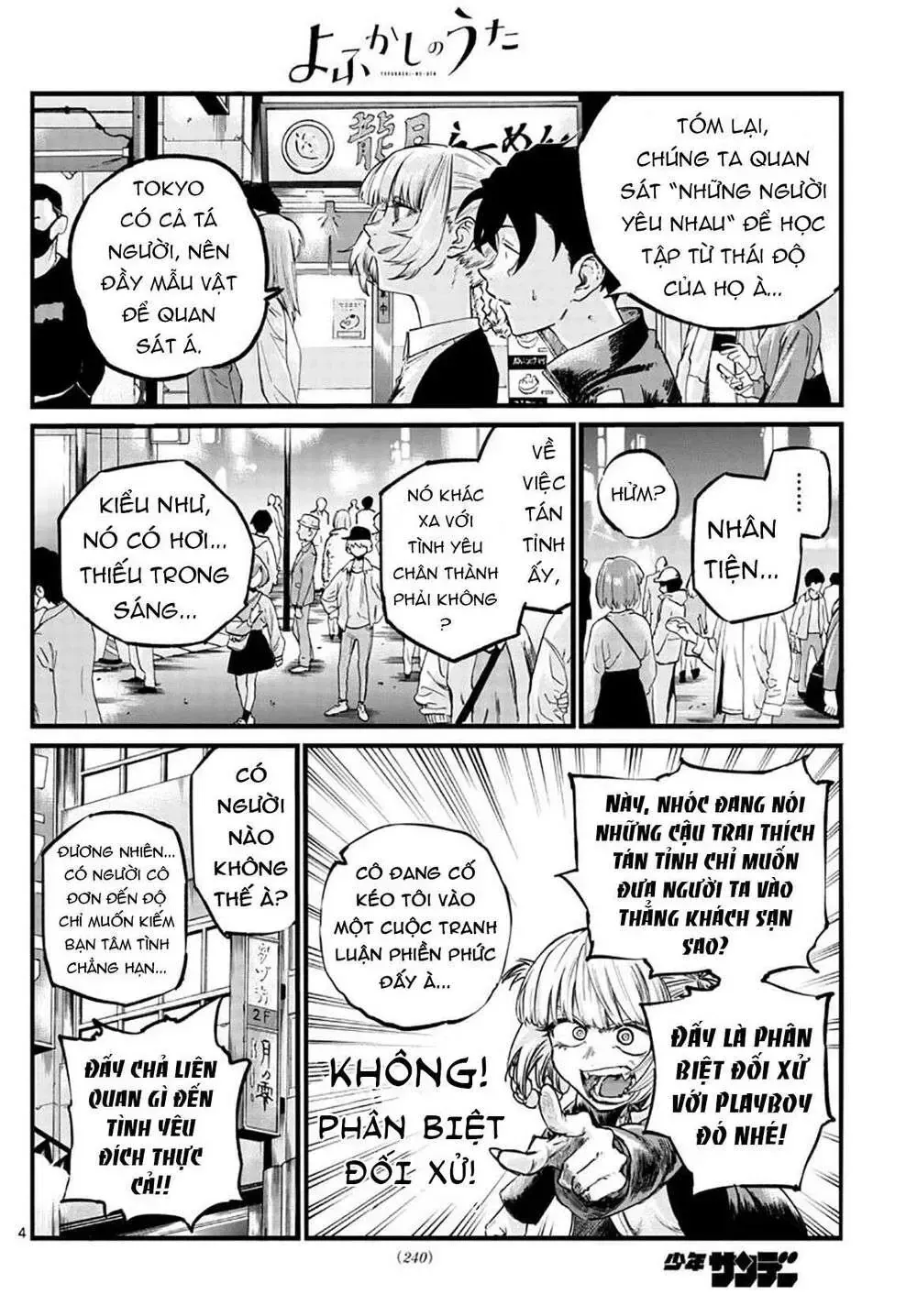 Khúc Nhạc Của Kẻ Dạo Đêm Chap 52 - Next Chap 53