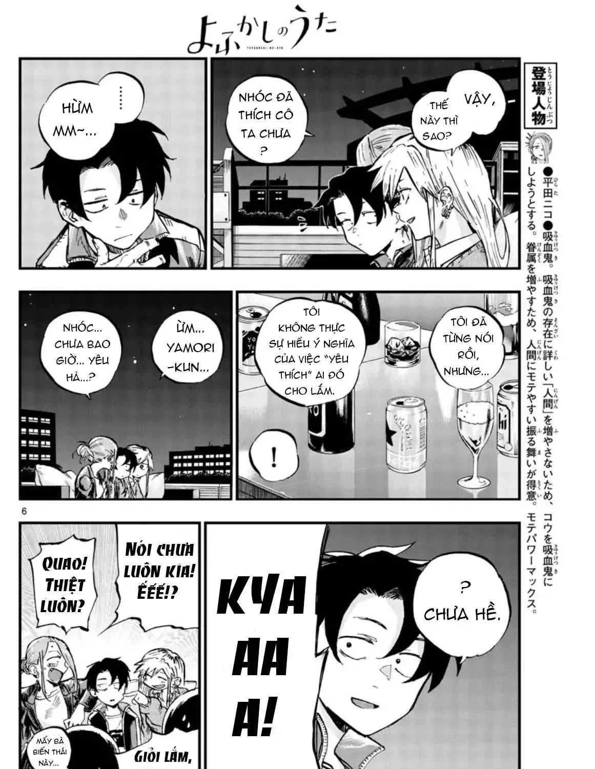 Khúc Nhạc Của Kẻ Dạo Đêm Chap 53 - Next Chap 54