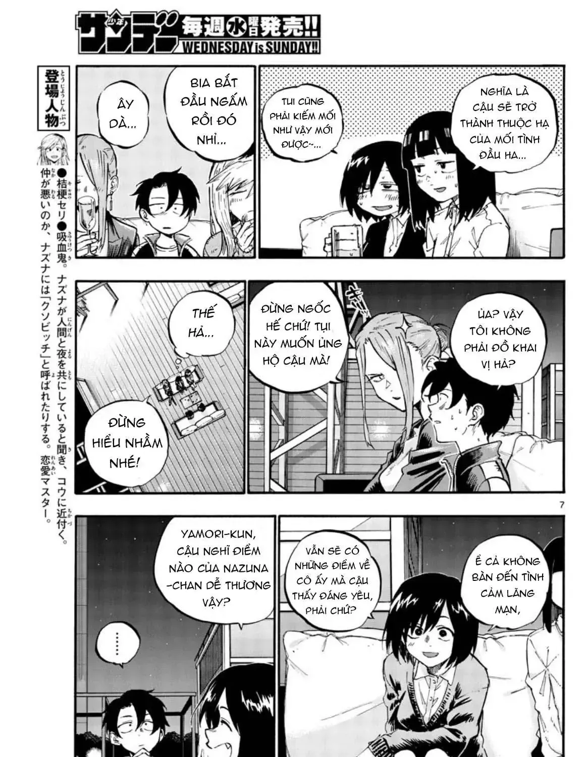 Khúc Nhạc Của Kẻ Dạo Đêm Chap 53 - Next Chap 54