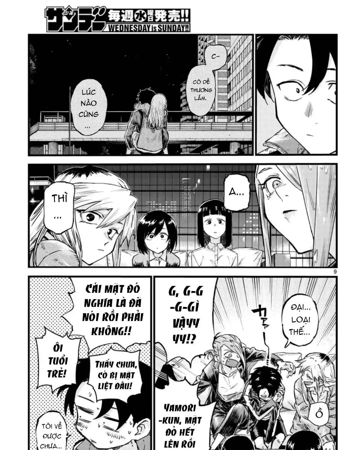 Khúc Nhạc Của Kẻ Dạo Đêm Chap 53 - Next Chap 54