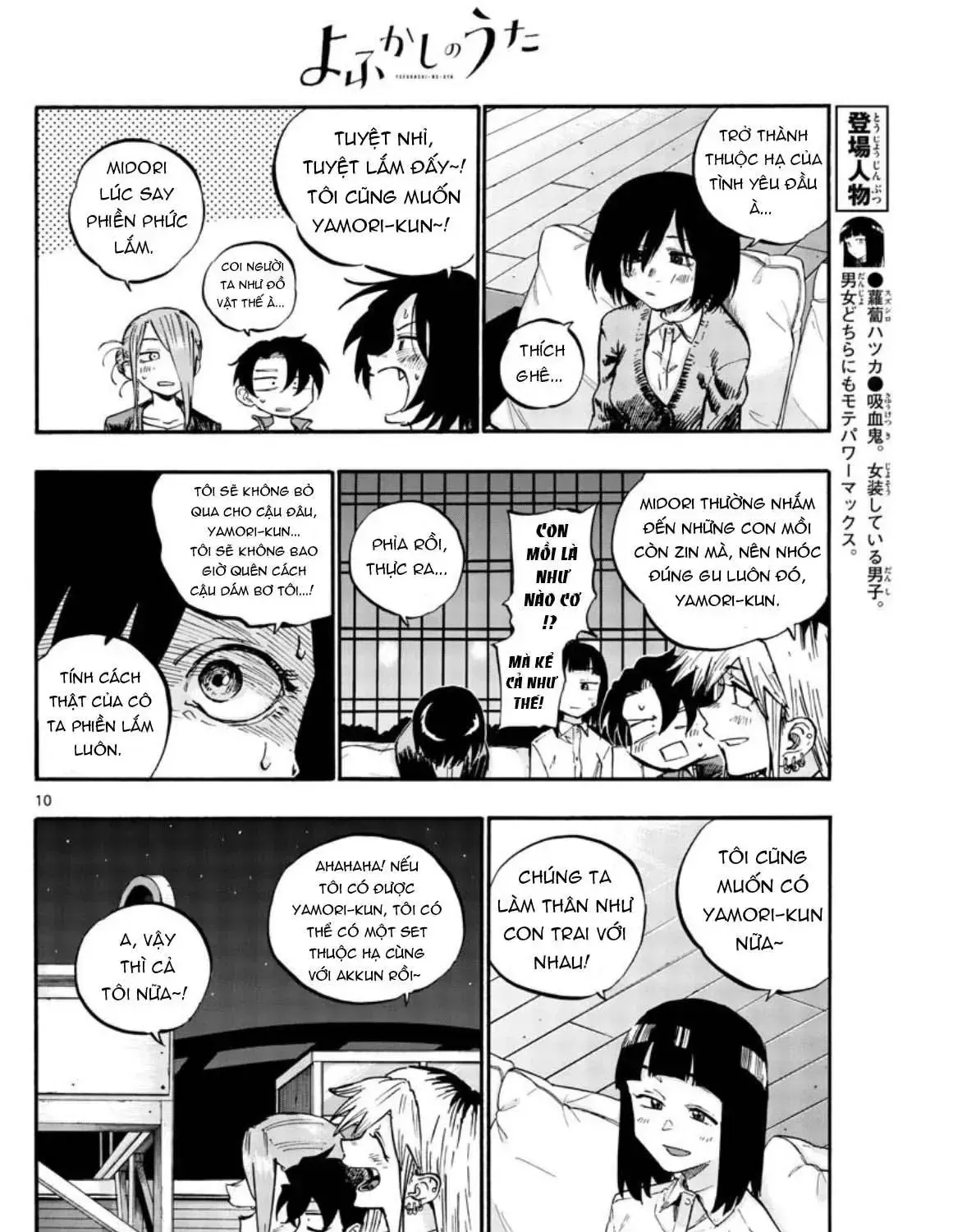 Khúc Nhạc Của Kẻ Dạo Đêm Chap 53 - Next Chap 54