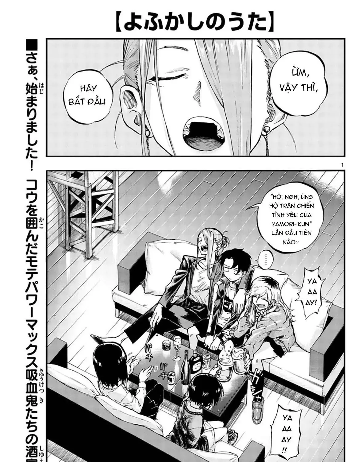 Khúc Nhạc Của Kẻ Dạo Đêm Chap 53 - Next Chap 54