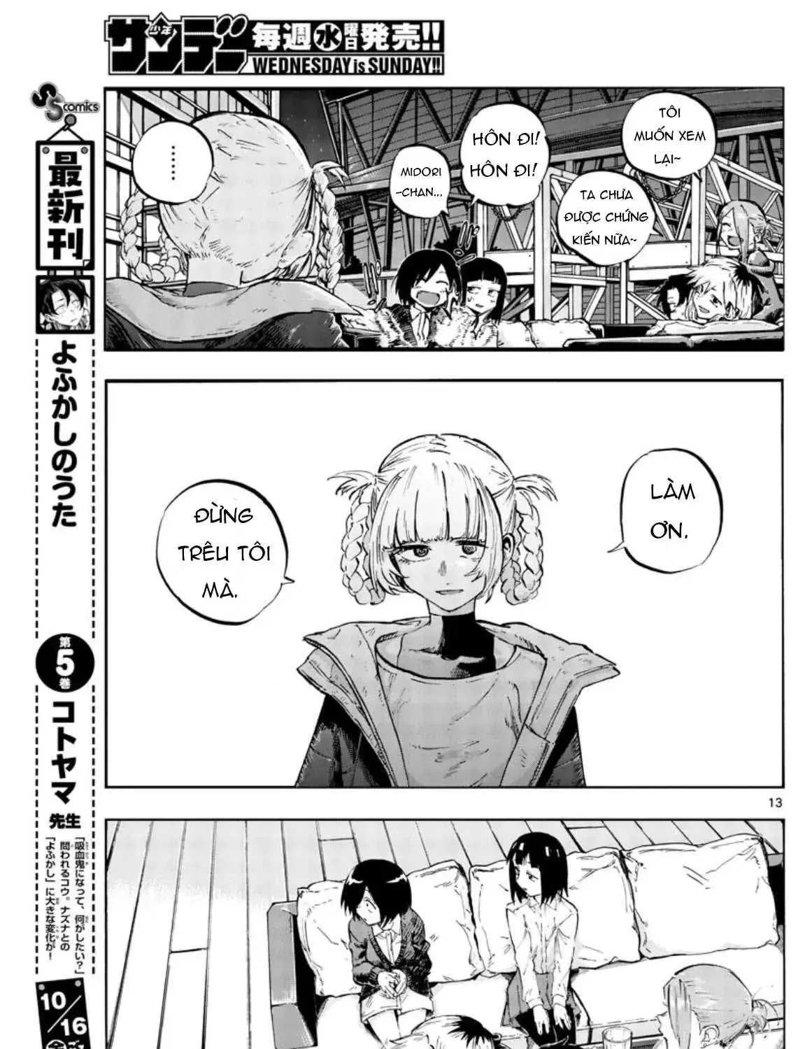 Khúc Nhạc Của Kẻ Dạo Đêm Chap 53 - Next Chap 54