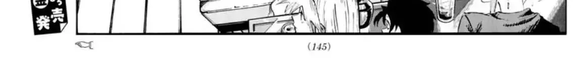 Khúc Nhạc Của Kẻ Dạo Đêm Chap 53 - Next Chap 54