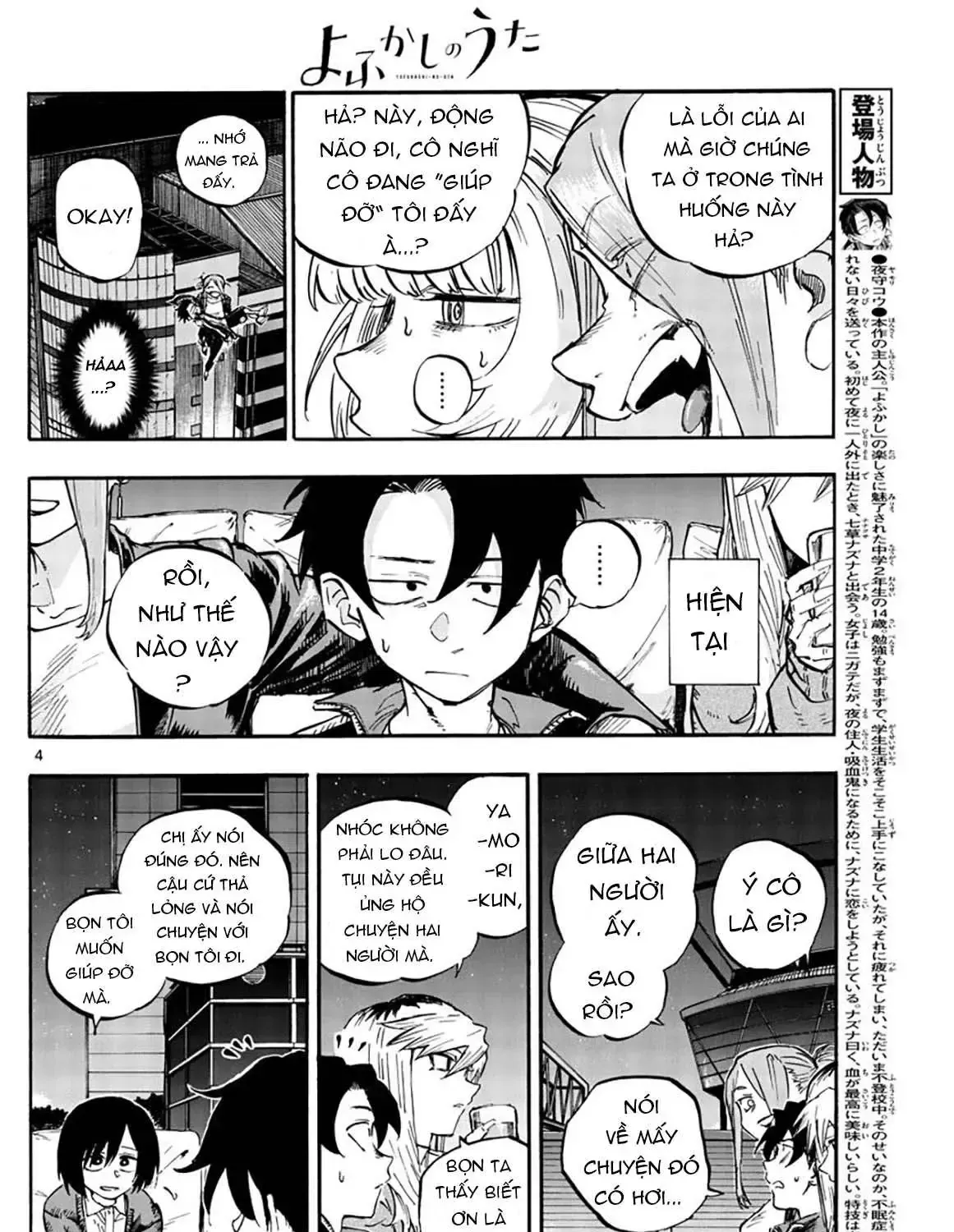 Khúc Nhạc Của Kẻ Dạo Đêm Chap 53 - Next Chap 54