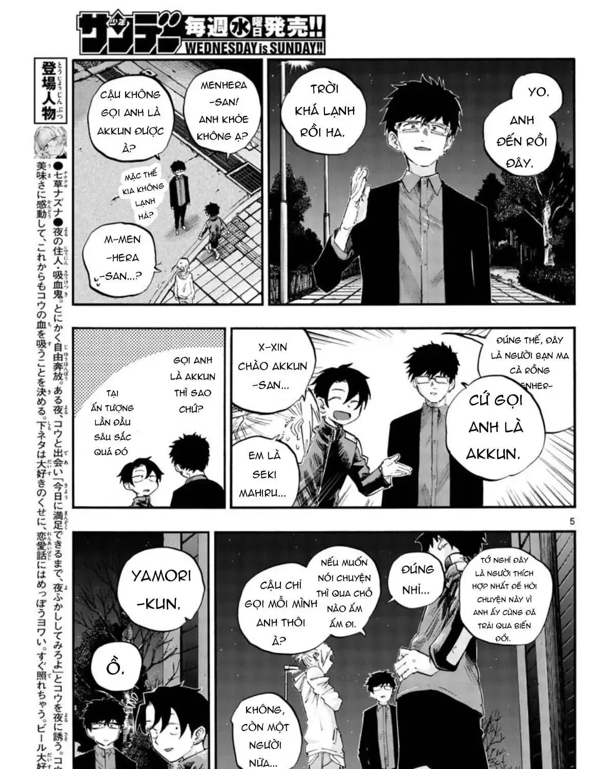 Khúc Nhạc Của Kẻ Dạo Đêm Chap 54 - Next Chap 55