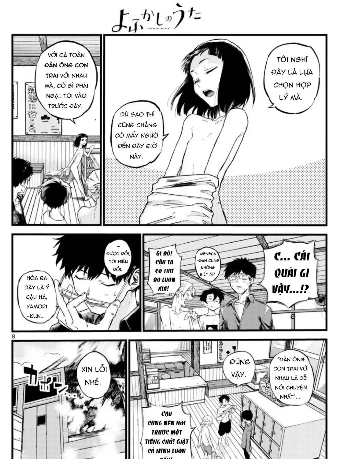 Khúc Nhạc Của Kẻ Dạo Đêm Chap 54 - Next Chap 55