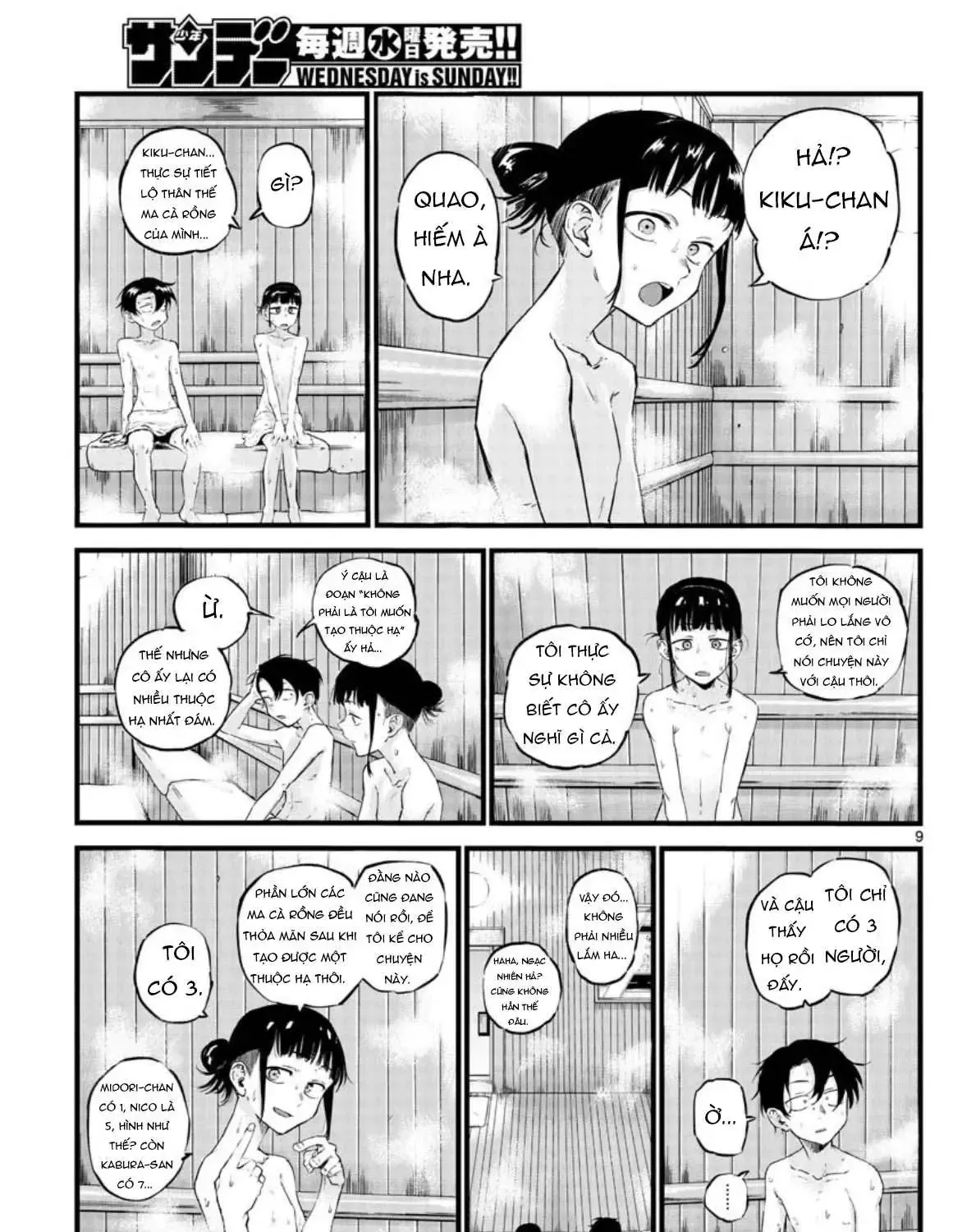 Khúc Nhạc Của Kẻ Dạo Đêm Chap 54 - Next Chap 55