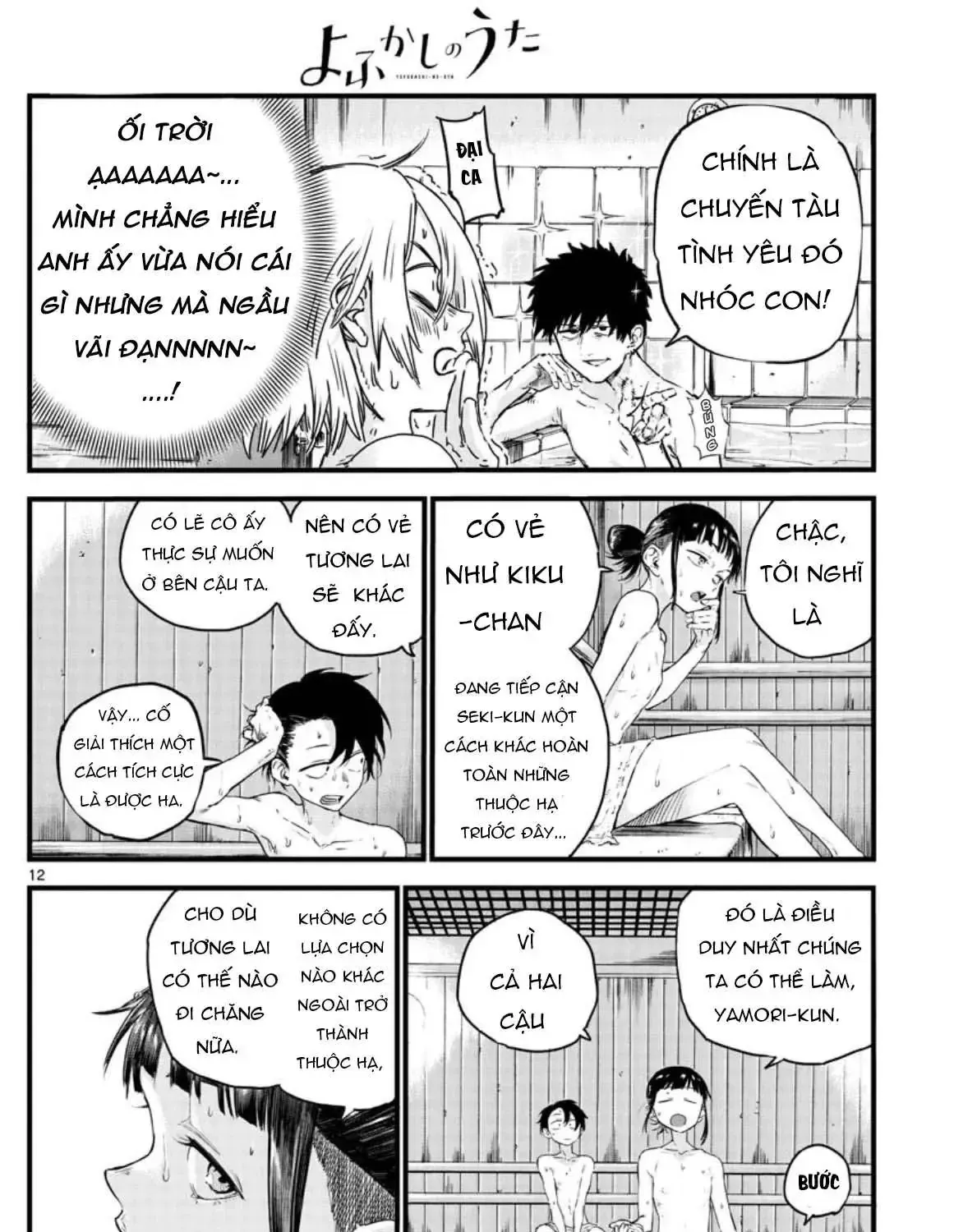 Khúc Nhạc Của Kẻ Dạo Đêm Chap 54 - Next Chap 55