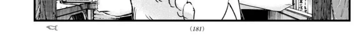 Khúc Nhạc Của Kẻ Dạo Đêm Chap 54 - Next Chap 55