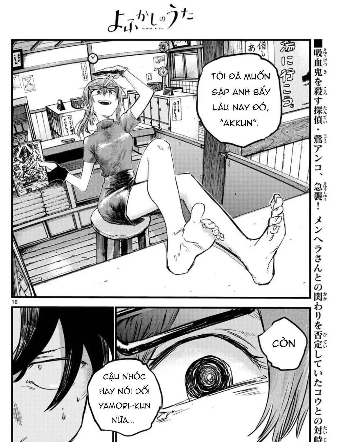 Khúc Nhạc Của Kẻ Dạo Đêm Chap 54 - Next Chap 55