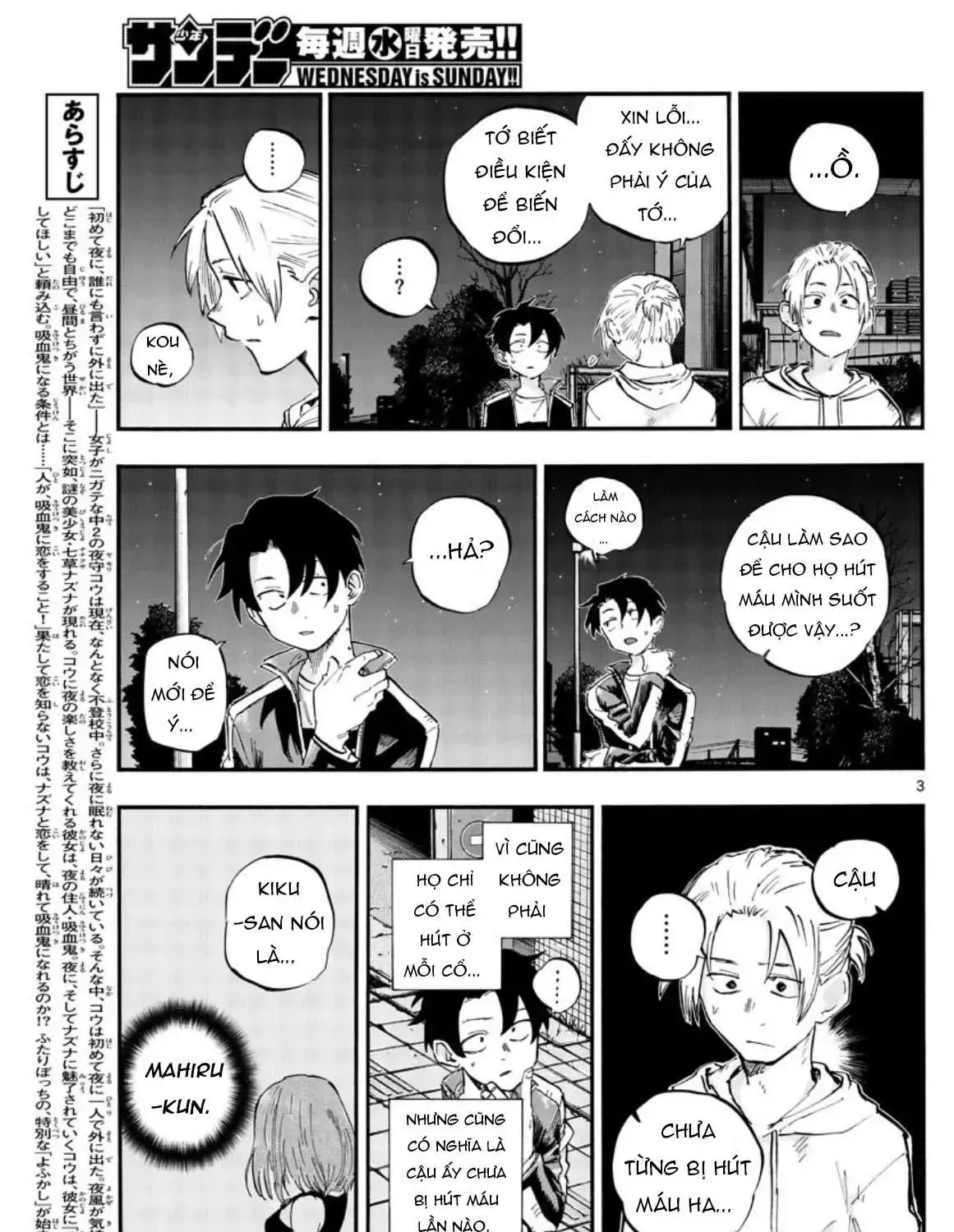 Khúc Nhạc Của Kẻ Dạo Đêm Chap 54 - Next Chap 55