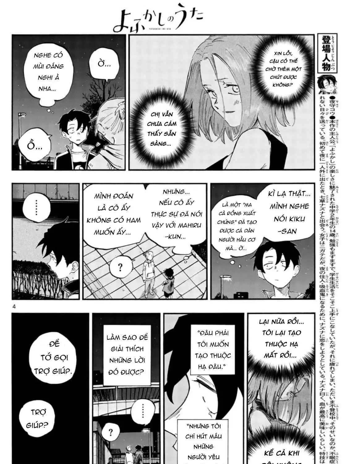 Khúc Nhạc Của Kẻ Dạo Đêm Chap 54 - Next Chap 55
