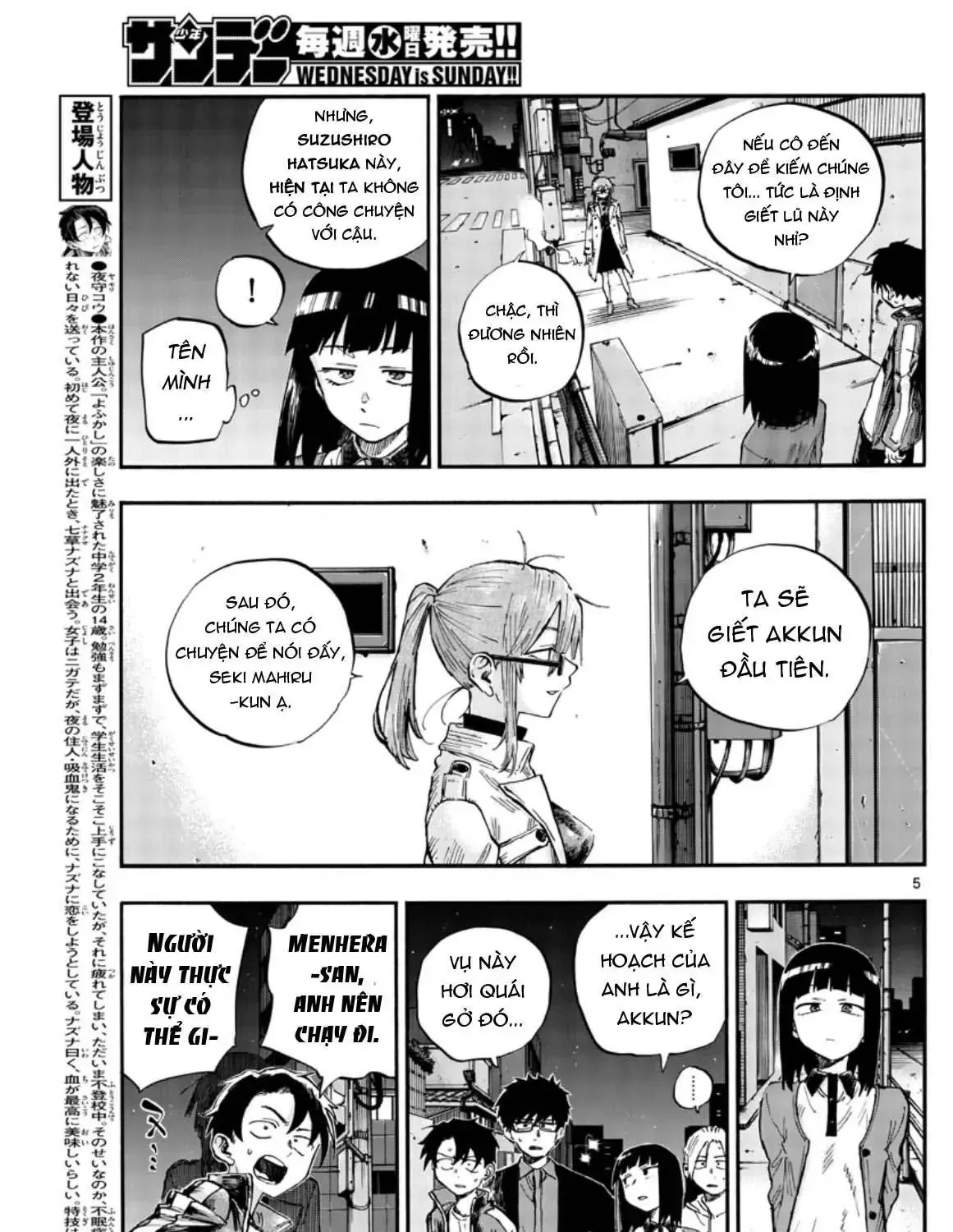 Khúc Nhạc Của Kẻ Dạo Đêm Chap 55 - Next Chap 56