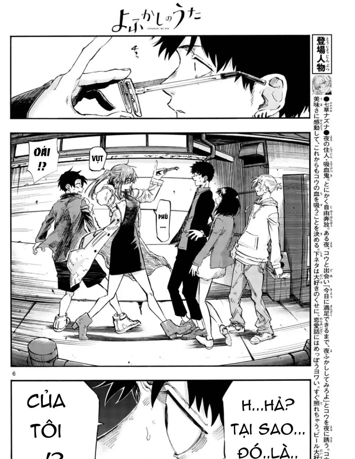 Khúc Nhạc Của Kẻ Dạo Đêm Chap 55 - Next Chap 56