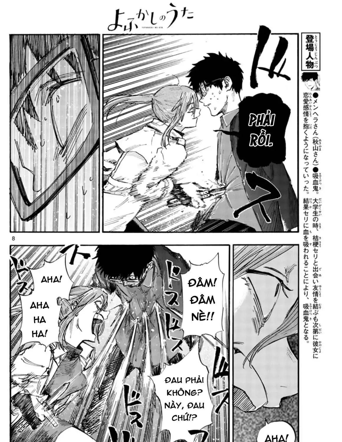 Khúc Nhạc Của Kẻ Dạo Đêm Chap 55 - Next Chap 56